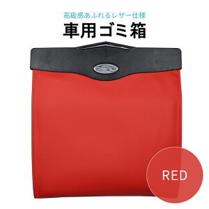 yAz S~ ԗp [P[X ܂肽 ԗpi J[pi LEDCgt _Xg{bNX ֗ObY V[g|Pbg ԍ X@U[ ԗp RpNg ȃXy[X }O