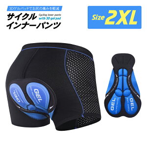 TCNCi[pc 3DQpbh Ռz ʋCQ  zU Ci[^Cv Y{̉ɗ KtBbg TCN Ci[pc 3DQpbht TCNCi[p