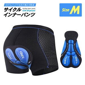 TCNCi[pc 3DQpbh Ռz ʋCQ  zU Ci[^Cv Y{̉ɗ KtBbg TCN Ci[pc 3DQpbht TCNCi[p