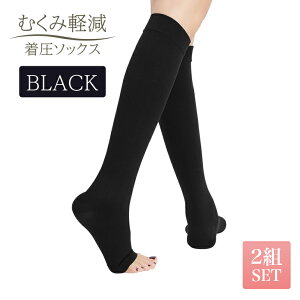 y2Zbgz I[vgD \bNX Ђ nC\bNX Q鎞  ނ  QƂ fB[X ނ݂Ƃ C ܐ斳  ނ d AQp p ӂ͂ T