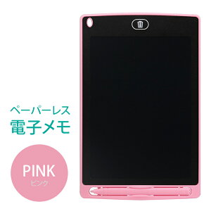 dq pbh 8.5C` drt G  ^  bZ[W {[h  JԂ\ yt dr\ S@\ bN{^t@fW^y[p[ 