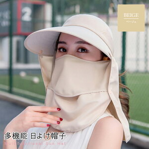 悯Xq Xq Xq fB[X tFCXJo[t uv ΍L ]  uvJbg ̓Ăh~ tFCX}XN ToCU[ ΍LXq O΍ Ռ t R K[f