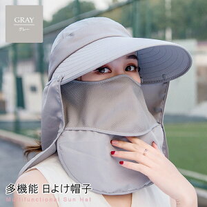 悯Xq Xq Xq fB[X tFCXJo[t uv ΍L ]  uvJbg ̓Ăh~ tFCX}XN ToCU[ ΍LXq O΍ Ռ t R K[f