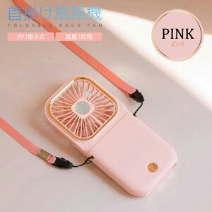 ~j@ | @ 񂩂 3000mAh ~jt@ nfBt@ @ ^@ т ItBX oCobe[ É X}zX^h |[^u [d