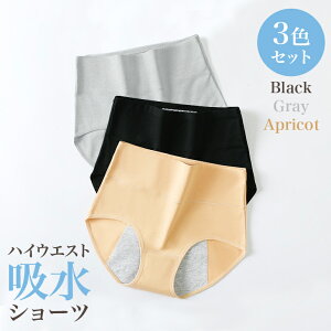 y3ZbgzzV[c nCEGXg Tj^[V[c pV[c z  zV[c R 傫 Tj^[pc V[c fB[X 100% p  q Tj