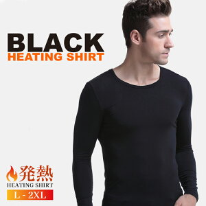 ���M�V���c ���M�C���i�[ �����Y �C���i�[ �h�� ��ƕ� ��ƒ� �H�~ �����Ēg���� �����₷�� ���E���h�l�b�N U�l�b�N �h���� �q�[�g�C���i�[ �C���i�[ �V���c ���� �u���b�N �z���C�g�@�O��