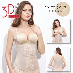 ^Ngbv^ EGXgjbp[ ␳ K[h ۂ肨 oXgAbv т _CGbg p悭Ȃ    Lw p oXgC RZbg EGXg fB