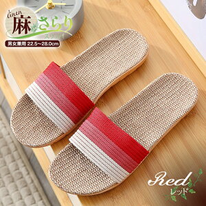 y݌ɏzXbp T_  ėp  qp  [V[Y Y fB[X   Ȃ l x_ tp Hpy12܂ł̒z