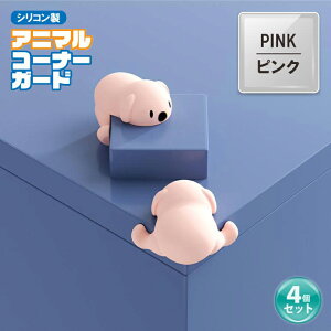 y4Zbgz Aj} VR R[i[K[h Փ˖h~ R[i[Jo[ R[i[NbV e[u  p Jh ی NbV K[h 4 Zbg  Ռz PKh~ pK[