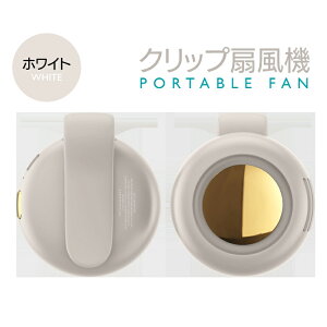 @ Nbv [d RpNgUSB 360°߉\  ^ ~j gѐ@  MǑ΍ 3iK É ֗  K ^N[[ lbNt@ ╗@ AEghA 2022 ŐV