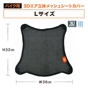 oCN V[gJo[ oCNV[gJo[ oCNp 3DGAbV ubN  CfBO c[O ~ ʋC  fM oCNpV[gJo[3D bV GAbVV[gJ