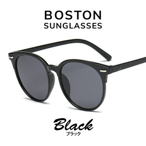 �T���O���X ���f�B�[�X �����Y UV�J�b�g ������� �^�]�p �h���C�u ���O���J�b�g �ɒB���K�l �y�� ���� �傫�� �y�� �h���C�u �P�[�X�t�� �N���X�t���y12���܂ł̒������������z