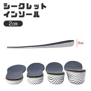 V[NbgC\[ EZbg ~ V[Nbg C\[ g w   Y グ  V[Nbg\[ q[ Cq[ C\[gAbv r r gU