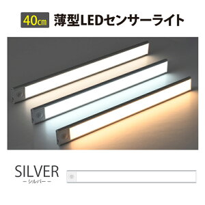 y40cmz ^ ZT[Cg LED ^Cg USB[d lZT[ Cg }Olbg  Cg Ǌ|Ɩ Hsv   ԃCg   Ɩ tbgCgy1005z