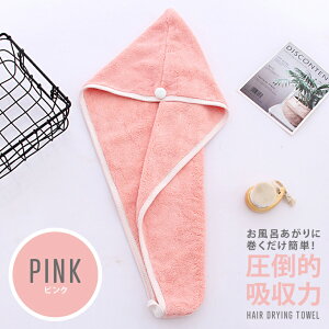 wAhC^I wALbv  ^I wAhC wA^[o hC[ z  C }CNt@Co[ wA^I wAhCLbv z Z  G 