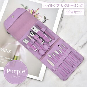 ܐ؂Zbg 12_Zbg O[~O lCPA ܐ؂  є ܂₷ gȂ  s o ͂ ܐ؂ gїp op p jp jbp[ G`PbgZb