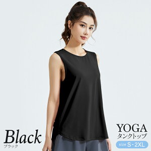 KEFA fB[X ^Ngbv  bV z  m[X[u 傫TCY  ėp tBbglX g[jO W X|[cEFA jO 킢 