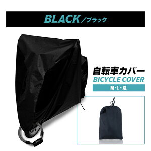 ]ԃJo[ h h TCNJo[ ]ԗp oCNJo[ t Jo[ J J悯Jo[ y   v h~ J悯 Kё΍ O΍ 26C` JJo[  