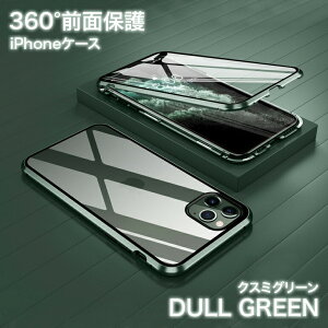 9HKX iPhone16 iPhone15 iPhone14 iPhone13 P[X iphone se P[X Sʕی KX iphone12 P[X iPhone SE2 iphone11 pro max Jo[ ʕی ACtHv یJo[ A~ J