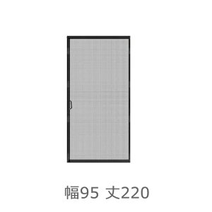 Hsv  Ԍ Xܓ hA Ԍ˃J[e }Olbg h~ ʂ Rlbg 􂢉 