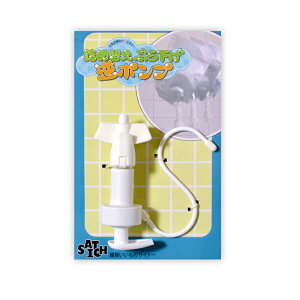 lߑւԂ牺t|v t̗p Pi  Ԃ牺 |v StbNt Vv[ RfBVi[ fBXyT[ ̂܂ܑ ʓ|ȎԂȂ|v ֗ X {fB