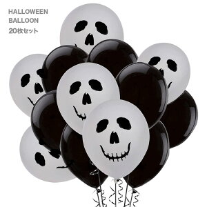 KCRc XJ S[Xg vg nEB ΂o[Zbg happy halloween  p[eB[o[ AWp D Be o[u[P ubN zCg SD [