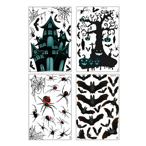  DIY EH[XebJ[ nEB  4Zbg X ڂ IoP z[ebhc[ H  RE Happy Halloween nEB[p[eB fRV[