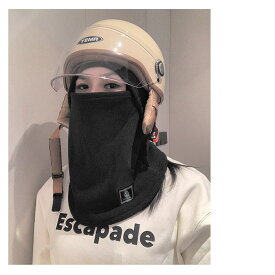バラクラバ ネックウォーマー スキー スノボー フェイスマスク フリースフードウォーマー 防寒フード 帽子 防風 防寒 一体型帽子 ヘルメット対応 保温 暖かい 通勤 通学 寒さ対策 バイク 自転車 フリース素材 男女兼用 冬