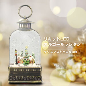 XCb`Yȃy LbhLEDIS[^ zbNX}XbXm[h[Lbhbc[bNX}XIutFNgbNX}Xc[bNX}X