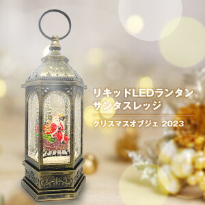 \ɏT^N[Xy LbhLED T^XbW zbNX}XbXm[h[Lbhbc[bNX}XIutFNgbxTCc[bNX}Xc[bNX