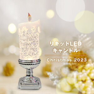 Lh̒ŃOb^[y LbhLEDLhIuWF zbNX}XbLhbLbhXm[h[be[uR[fbNX}XbNX}XbN