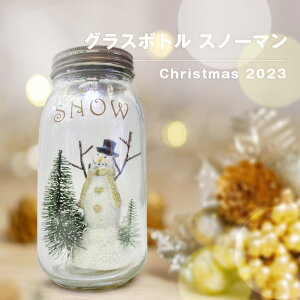 OX̒̉NX}Xy OX{g Xm[} zbNX}XbNX}Xc[bNX}XfBXvCbNX}XbNX}XIuWFbOX{gbXm[