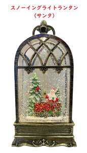 Ƃ肷قǔIy Xm[COCg^@T^ zbNX}XbXm[h[Lbhbc[bT^N[XbDԁbNX}XIuWFNgbNX}Xc