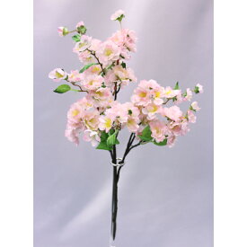 【桜ブランチ（造花）】　造花　桜　ブランチ　枝　フェイクフラワー　アーティフィシャルフラワー　シルクフラワー　花材　春　装飾　店舗　飾り　デコレーション　インテリア