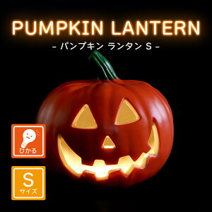 nEB̎y pvL^S X}C zbnEBbpvLb^bpvL^bnEBbnEBbJ{`bHalloweenbK[fjOb