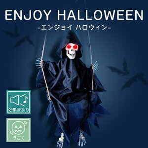 y [rOuR[o[( L ) z bnEBbhelloweenbpvLbJ{`b^bz[bTvCYbKCRcbfBXvCbnEBbTvCYbCX^