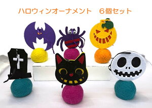 XIWiAWiIIynEBI[ig zbnEBbHalloweenbnEB[bpvLbJ{`b^bKCRcbREbLbnEBbnE