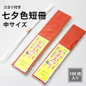 y[Z@TCYzb[b[Ղb[Zb[bfBXvCbX܁bZbCeAbeqŊy߂b肢܂񂩁b