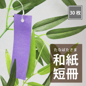 y[aZzb[b[Ղb[b[b[Zbab30bfBXvCbZbX܁beqŊy߂b肢܂񂩁b