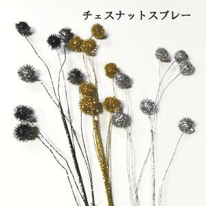 yNX}X ԍށzt7t{[ S60cm`FXibgXv[ AX64965[݌Ɍ]*