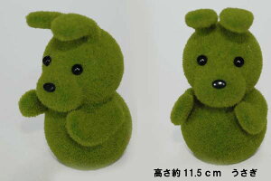 [󂠂菤i]O[X Aj} 11.5cm Xrbg()1 E5020