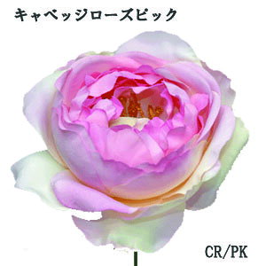 yԁzLxbW[YsbNCRPK A-31453 (S19cm Ԍa8cm 4cm)y݌Ɍz*