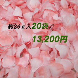 楽天市場 桜の花びら 1000枚の通販 楽天市場 桜の花びら 1000枚の通販