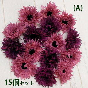 [o]K[x LAV~bNX 148~ yԁz7cm K[xwbh(A-LAV~bNX)15 3526-A-15