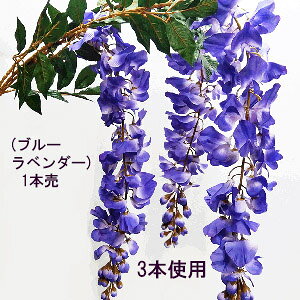 [ŒZoׁE] ̉ԑ[(u[x_[)1{ S104cm ̉ԑ[Xv[ (傫Ȗ[58cm Ԃ̖[a5~1.5cm) 220