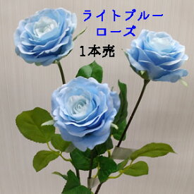 楽天市場 ブルー 青 造花 造花 人工観葉植物 花 観葉植物 花 ガーデン Diyの通販 楽天市場 ブルー 青 造花 造花 人工観葉植物 花 観葉植物 花 ガーデン Diyの通販