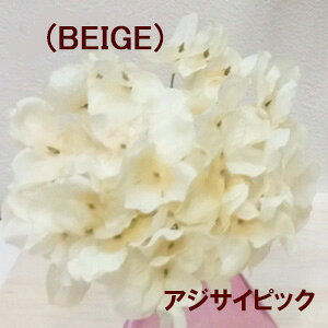 j[nChWAsbN HFAWTC(BEIGE) (S25cm*Ԍa12cm)-3163-BEIGE