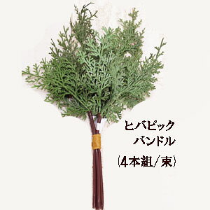 ߁yԁz qosbN(4{1)32cm qosbNoh p2230