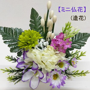 [ŒZo]~jԁw1x23cm 24cm p dp̑ԕ 459616-1