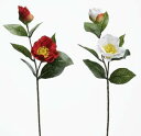 【造花椿】1本180円 椿の小枝2輪付 全長約40cm 2906F